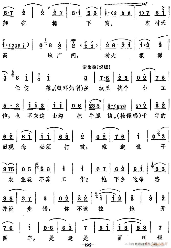 _(ti) (yng)  ֮(chng)(ʮּ)25