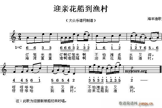 ӭHO(ָV)1