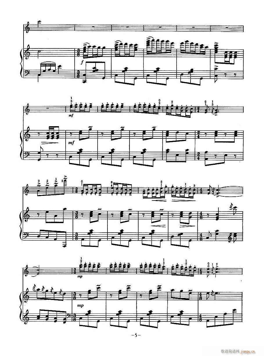 質҂ С(СV)5