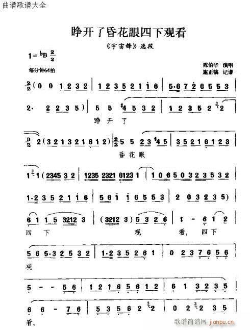 _˻軨^(ʮּ)1