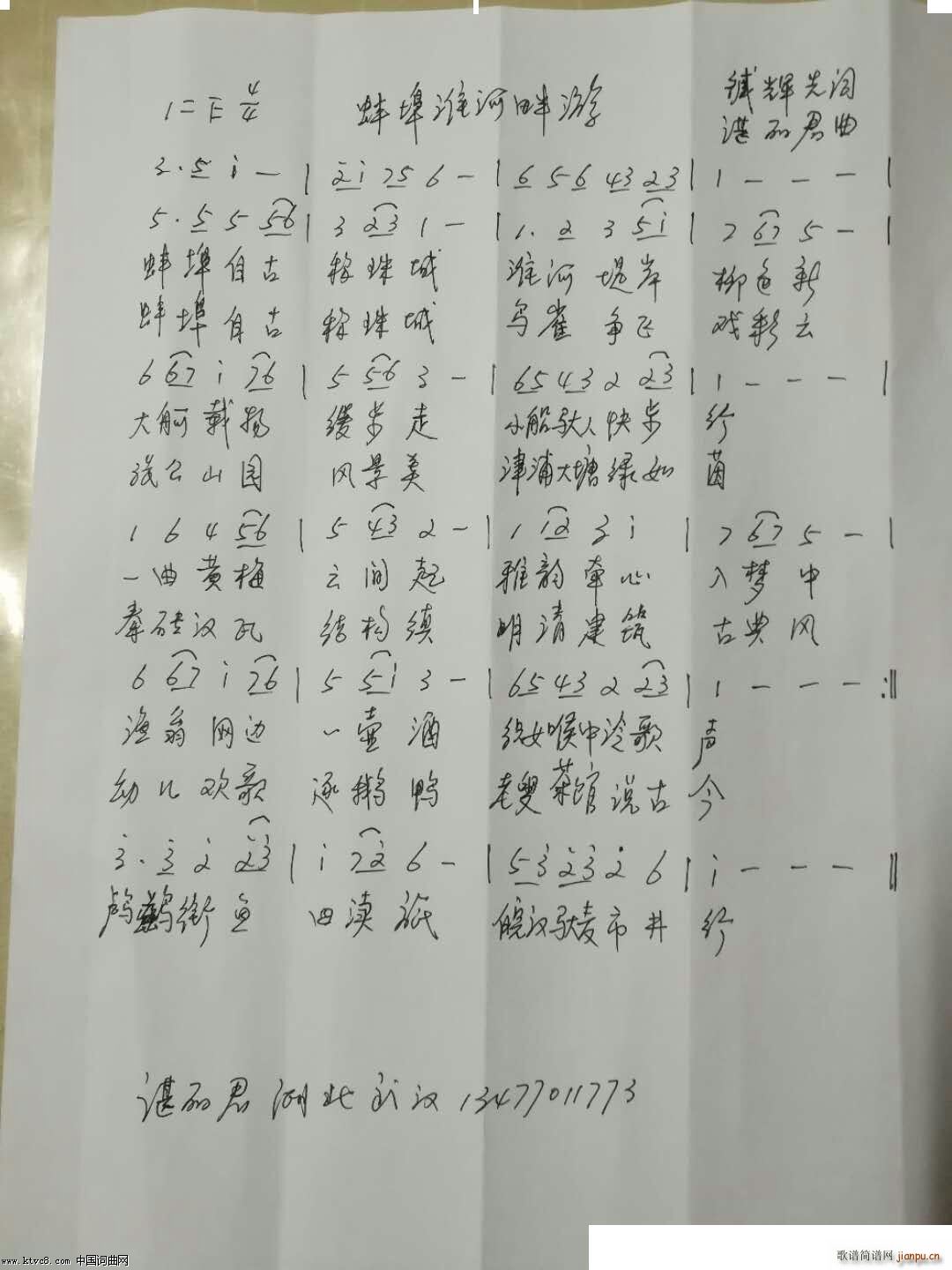  Rɰ(ʮּ)1