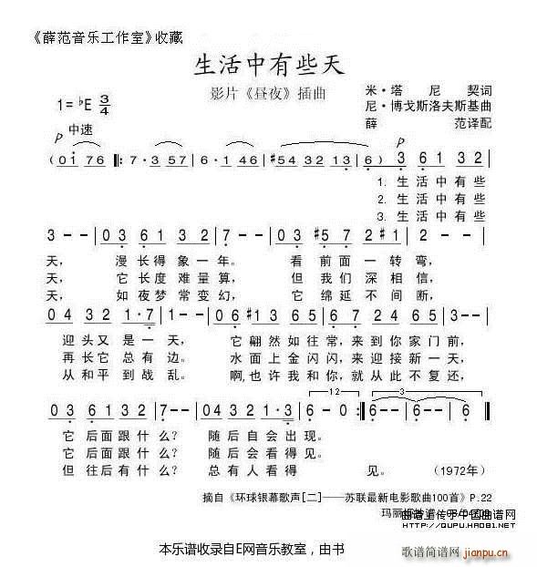 Щ K(lin)ӰƬ ҹ (ʮּ)1