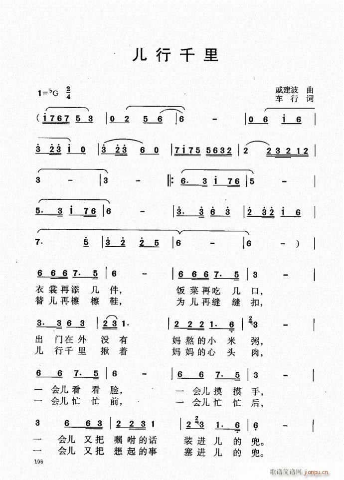 101-140(ָV)8