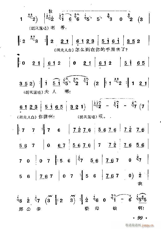 ӱ   Ŀ1 100(ʮּ)100