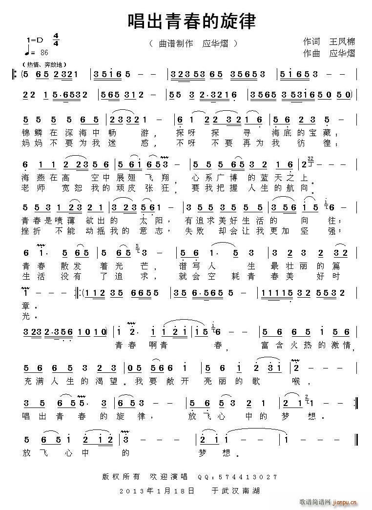 ഺ(ָV)1
