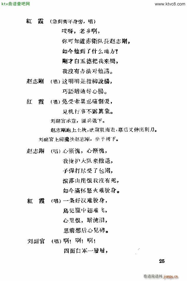 脡 tϼ11 30(ʮּ)12