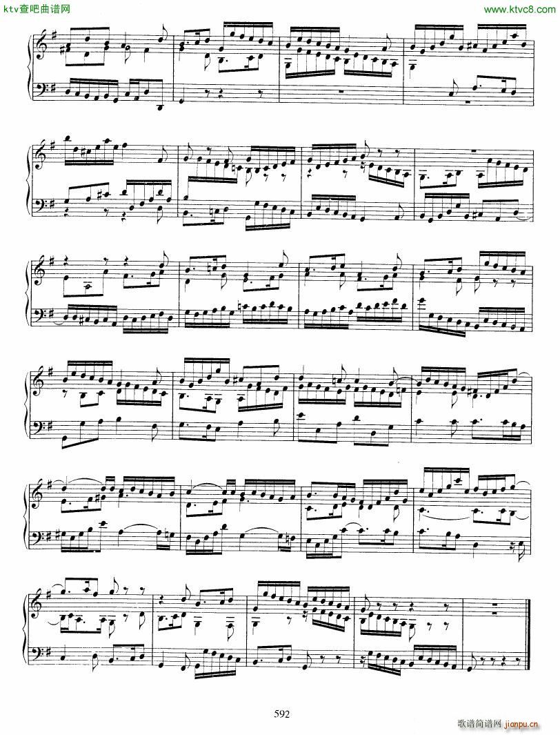 Bach JS BWV 916 Toccata in G(V)8