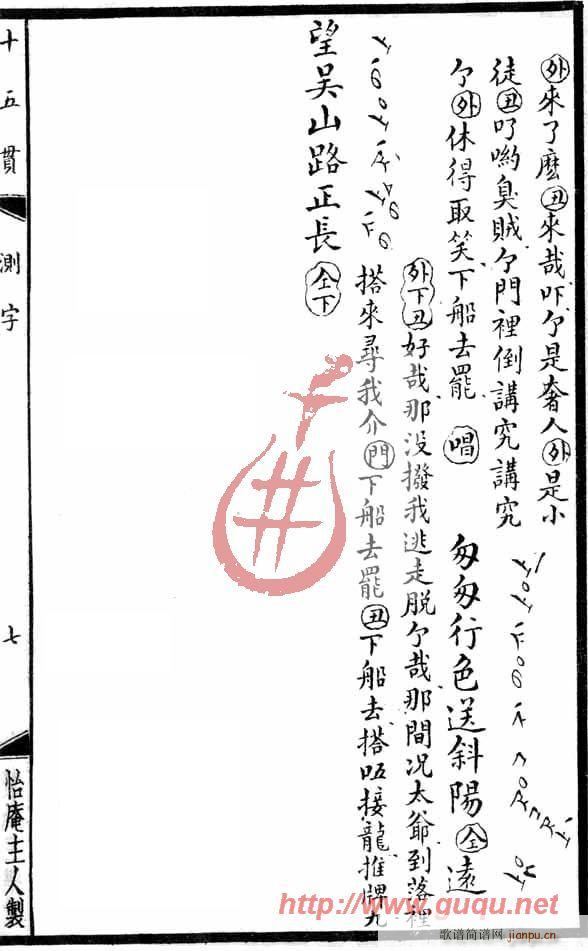 ʮ؞y(ָV)13