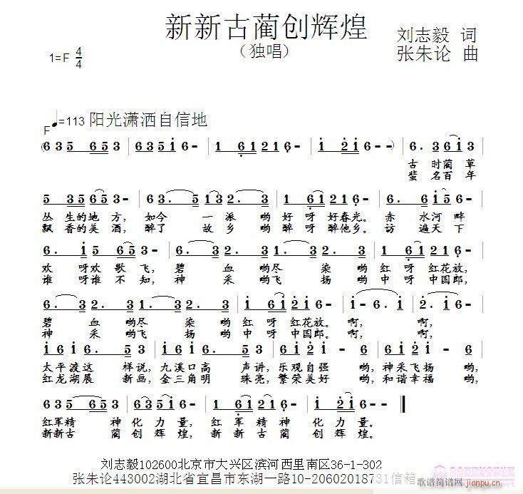 ¹A(chung)x(ָV)1