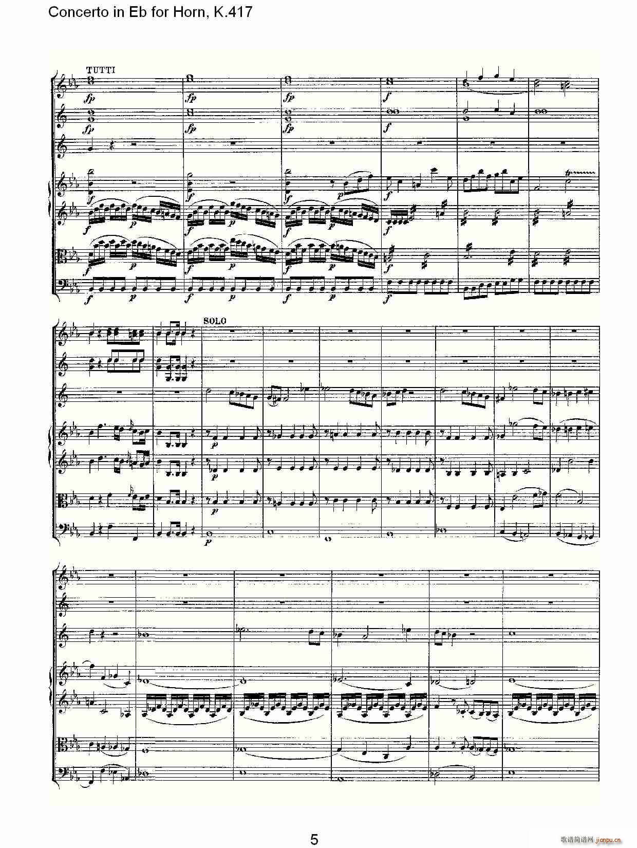 Concerto in Eb for Horn, K.417(ʮּ)5