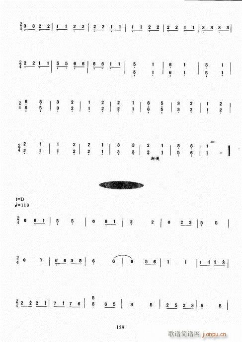Ź~A(ch)̳141-160(Ź~P(yng)V)19