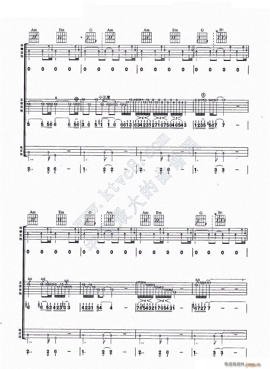 E MϏ(V)10