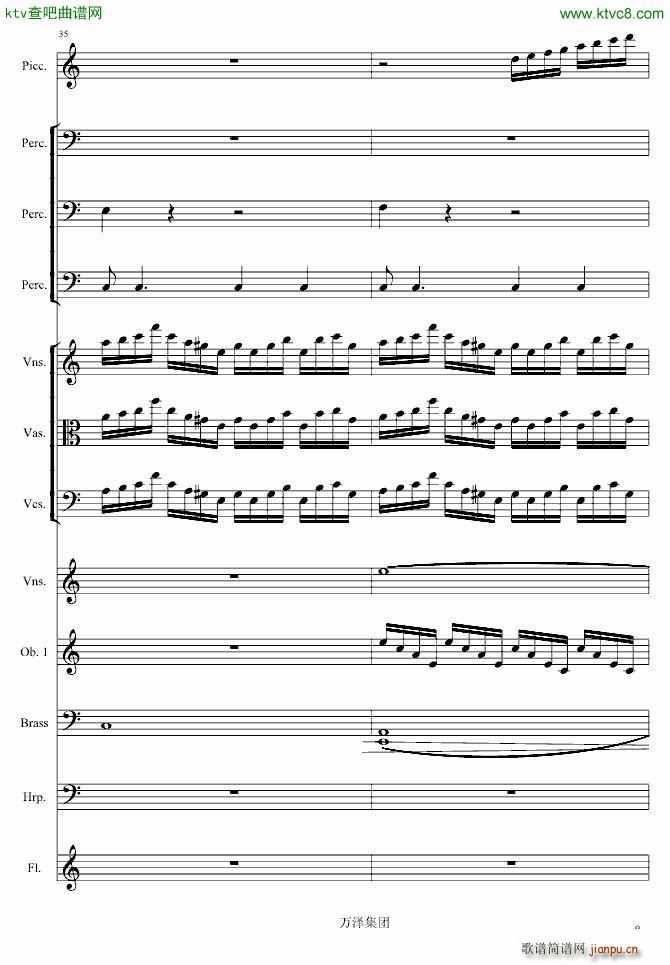 (V)1