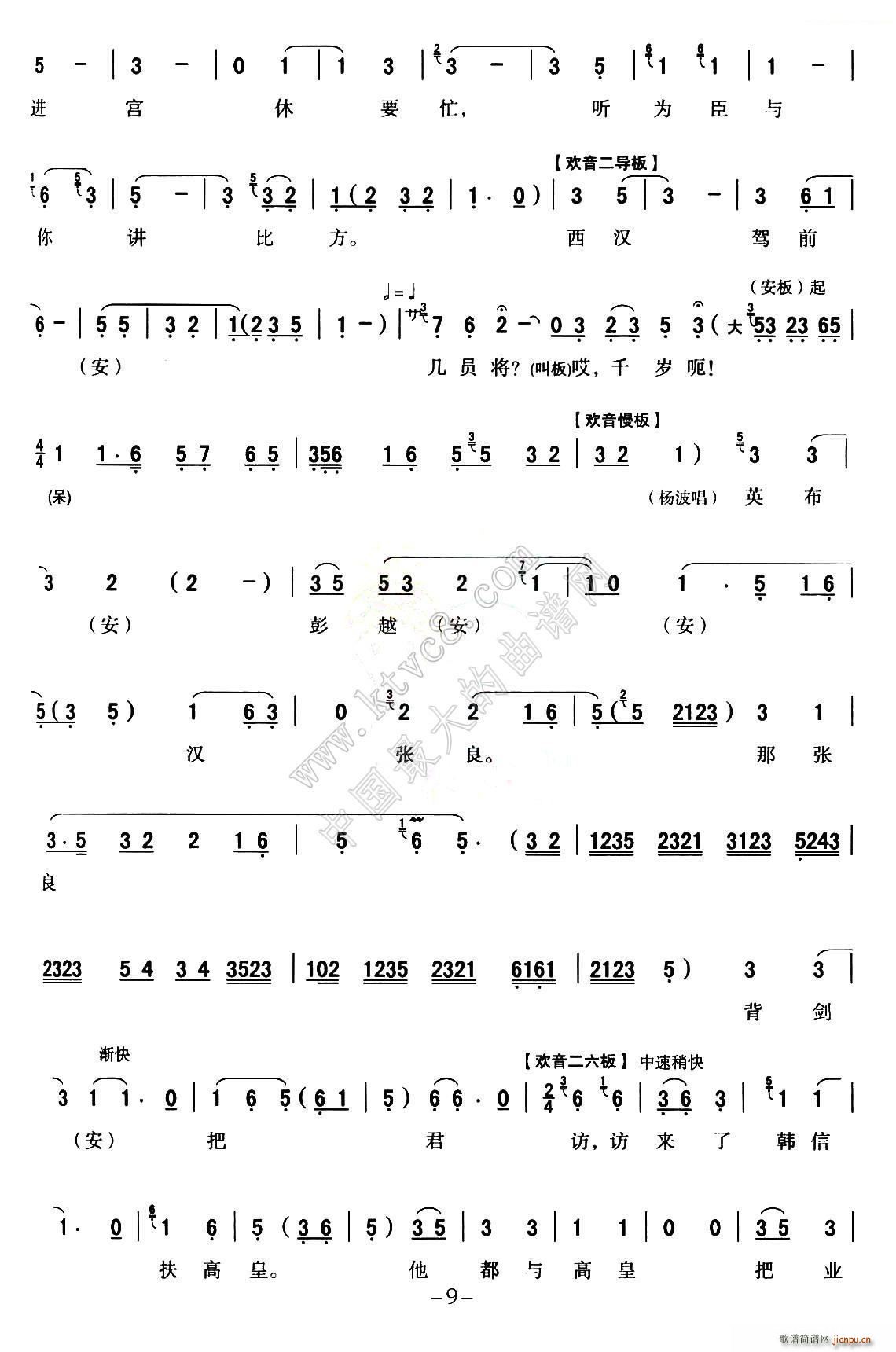 ǻ ȫۑV M(jn)m P1 10(ʮּ)9