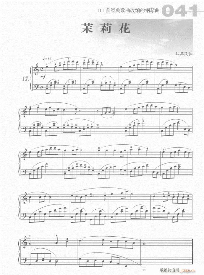  (V)3