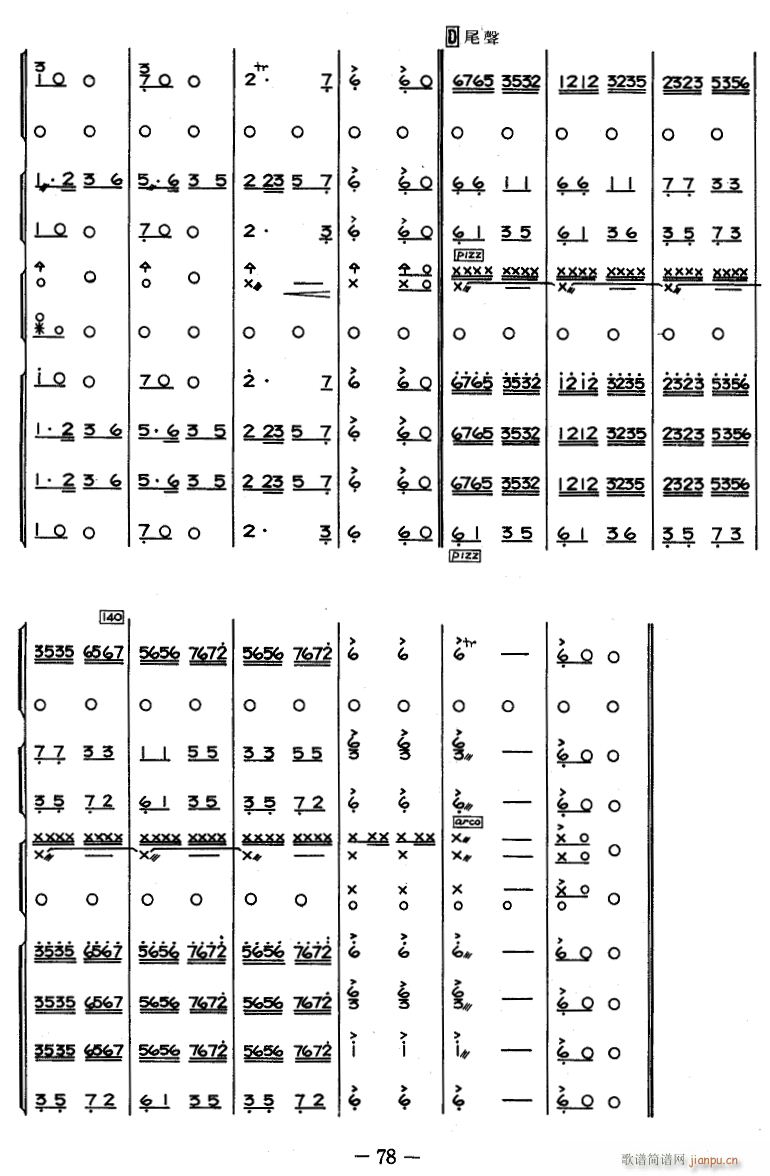 ͼZ· 10(V)1