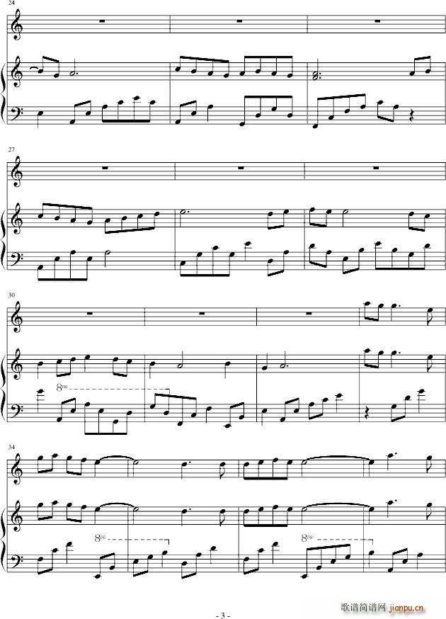 When you left(V)3