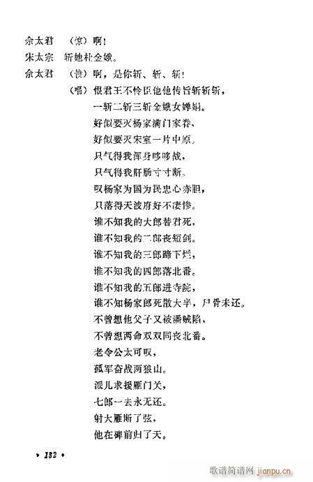 uy(tng)Ŀx121-140(ʮּ)12