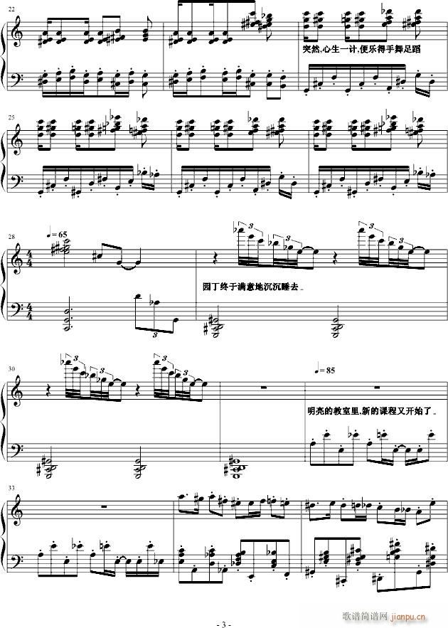 @M(jn)(V)3