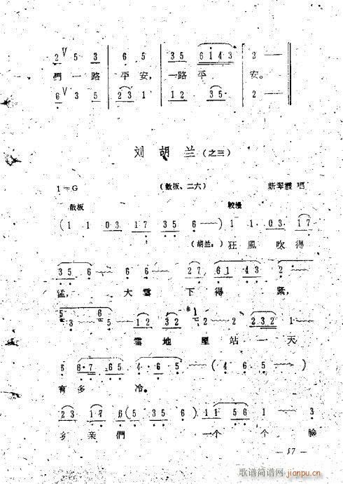 uǻx41-60(V)17