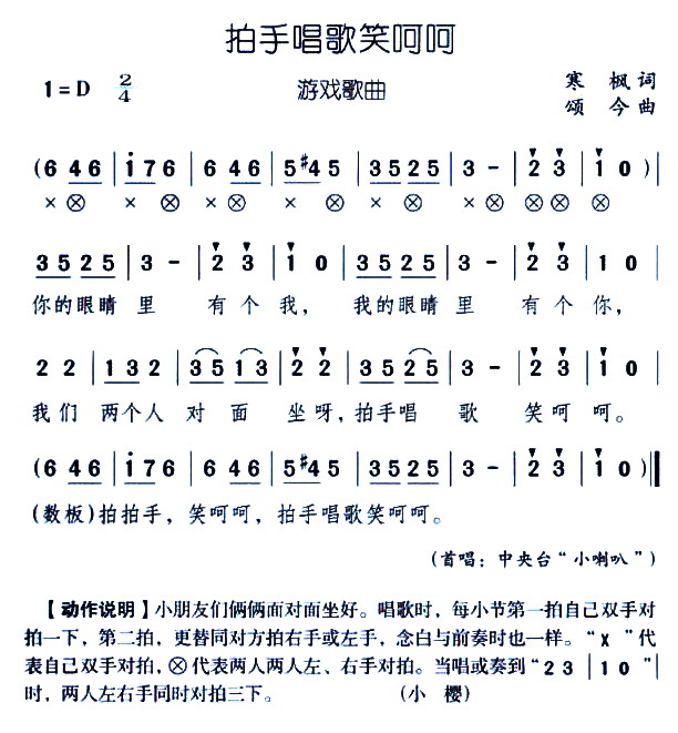 ֳЦǺ(ָV)1