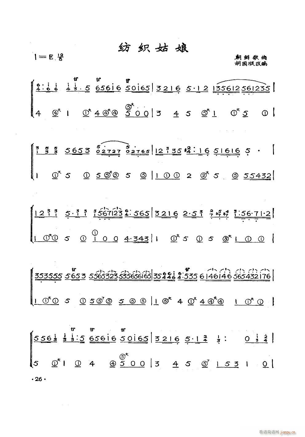  L(fng)٪(d)(L(fng)V)1