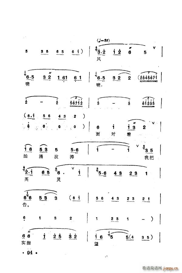 ÷m䳪ǻ 101 150(ʮּ)3