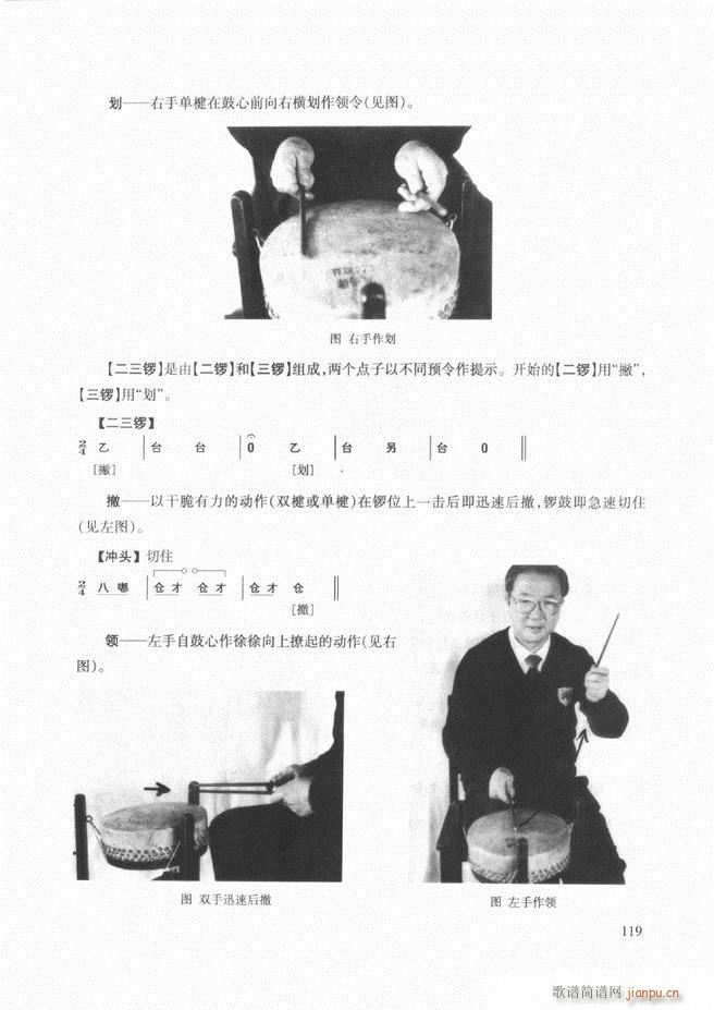 ̳ 61 120(ʮּ)59