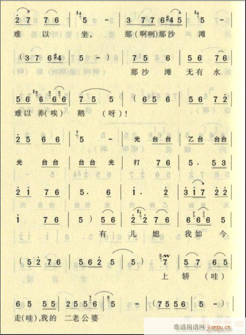 ԥ-޼ŮһꇜI8(ԥV)7