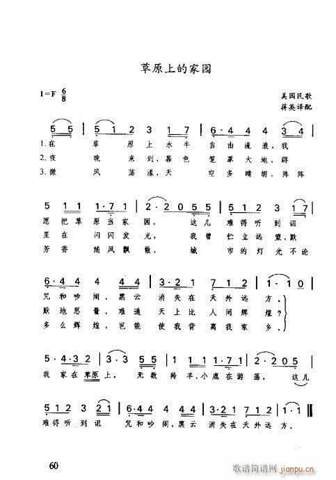RVȫ41-60(ָV)20