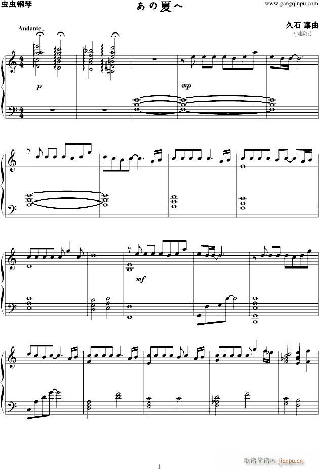 Ĥ(V)1
