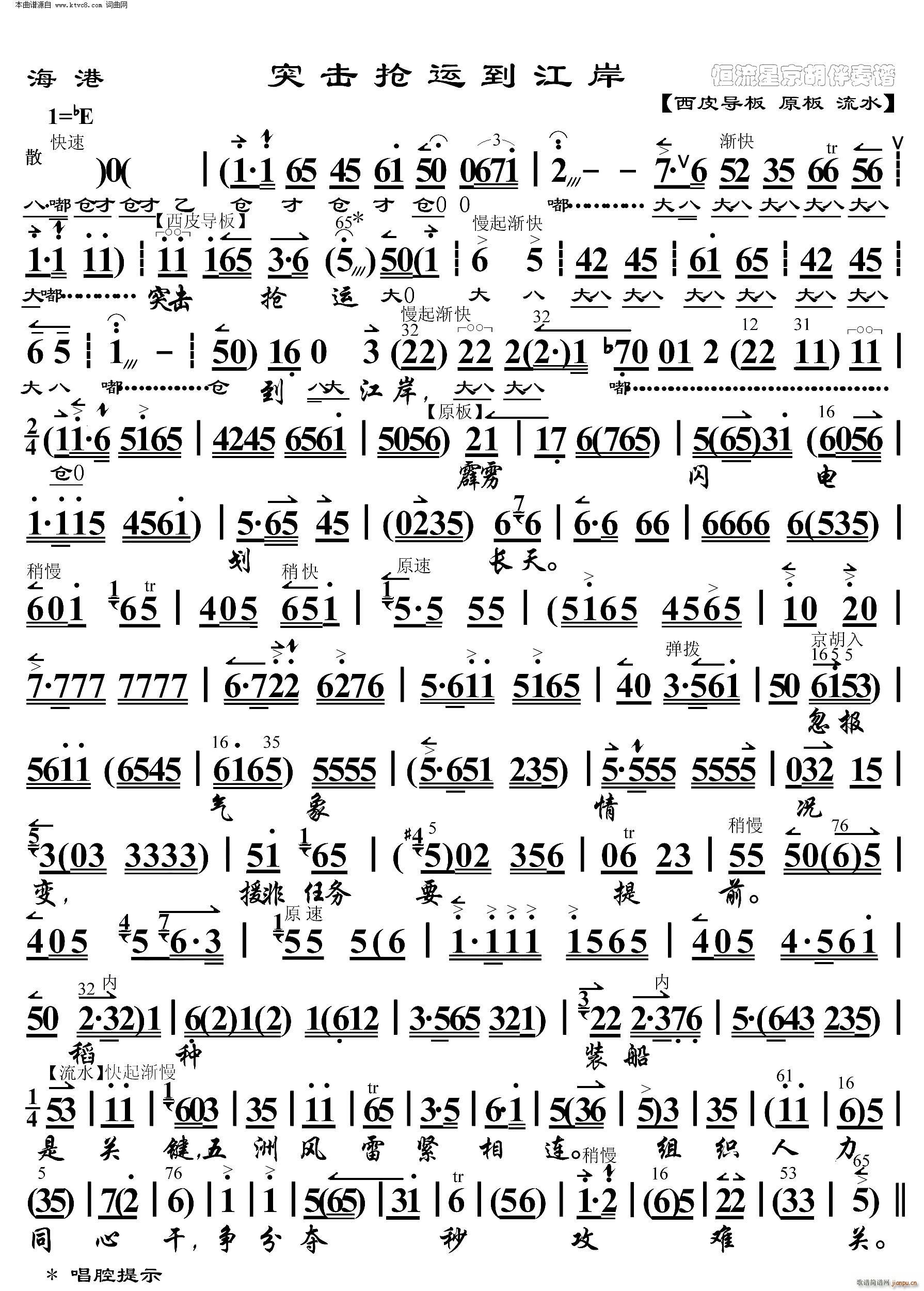  ͻ\(yn) V(V)1
