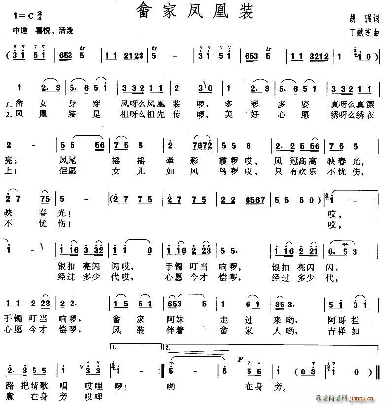 Pb(ָV)1