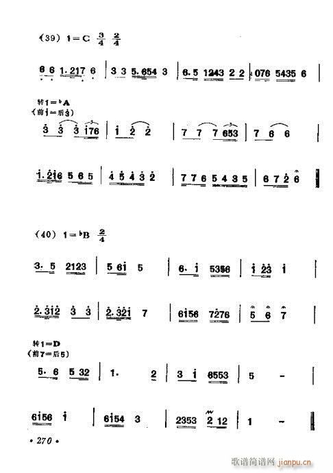 261-283(ָV)10