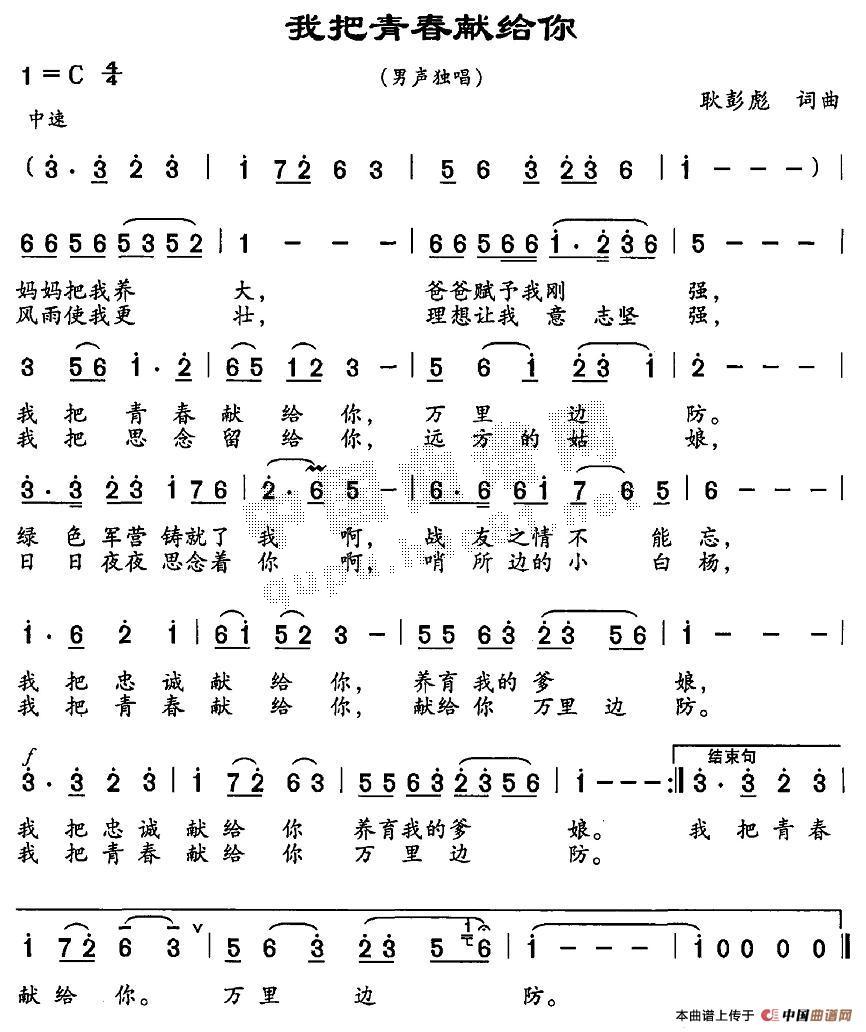 ҰഺI(xin)o(ָV)1