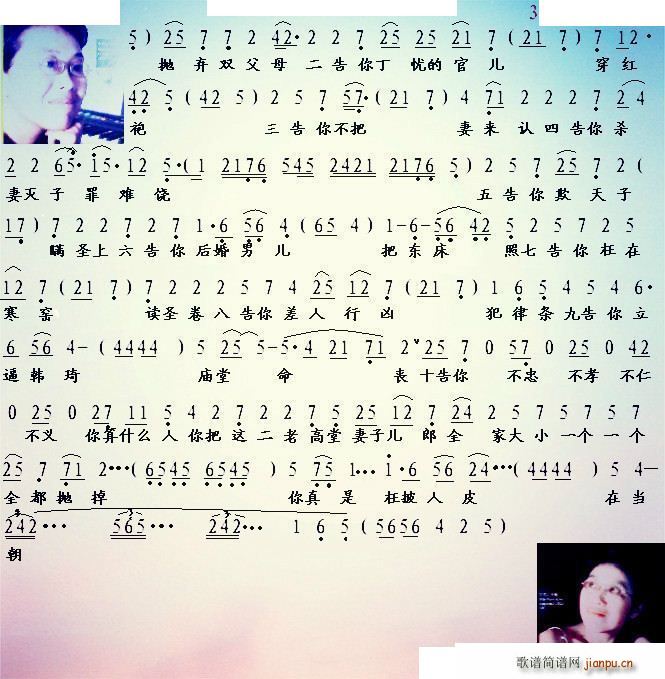 ʮ ɏ ф(ʮּ)3