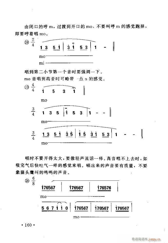 xV質ˇg(sh) ļc121 160(ʮּ)40