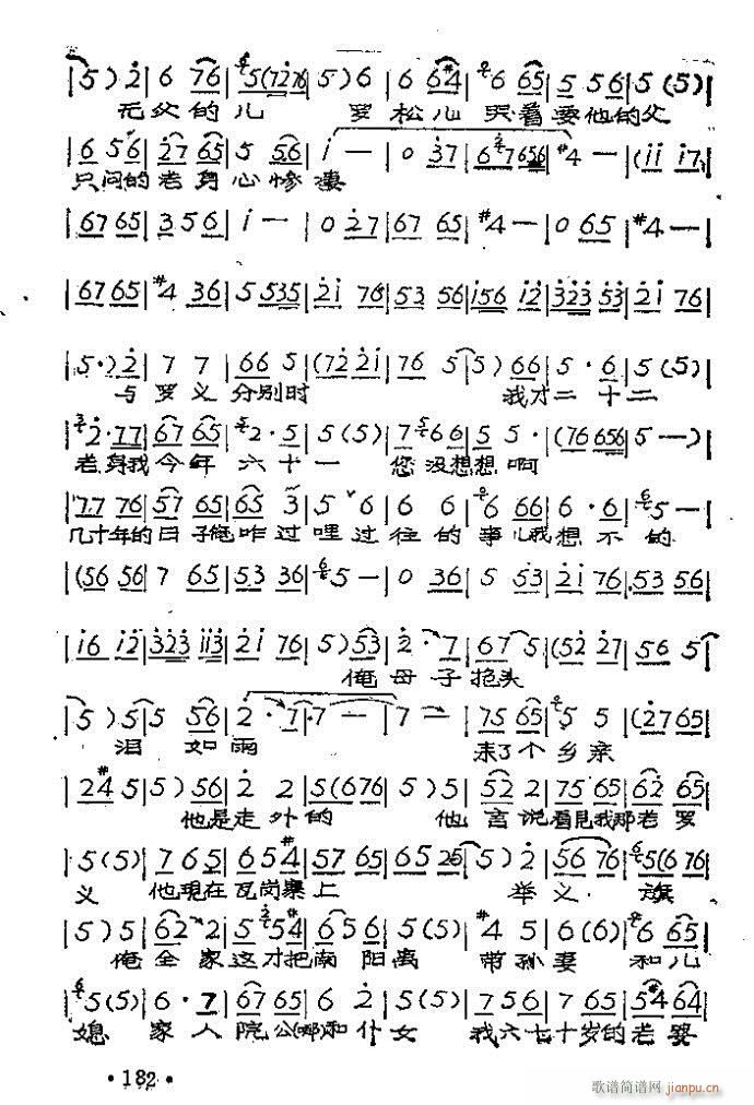 ԥ ס(yng)(ԥV)8
