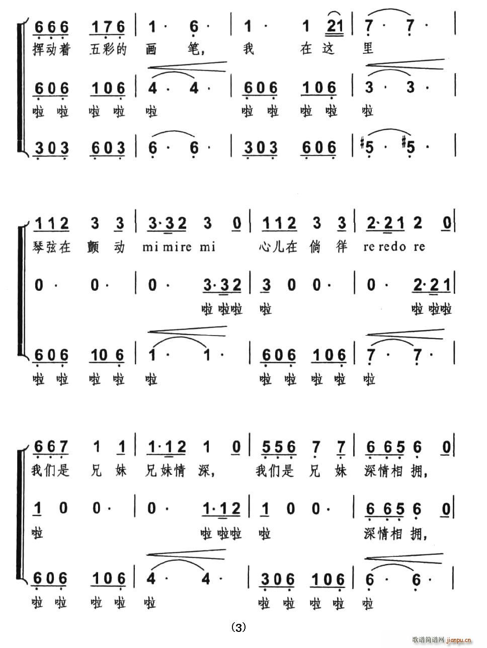 (ϳV)3