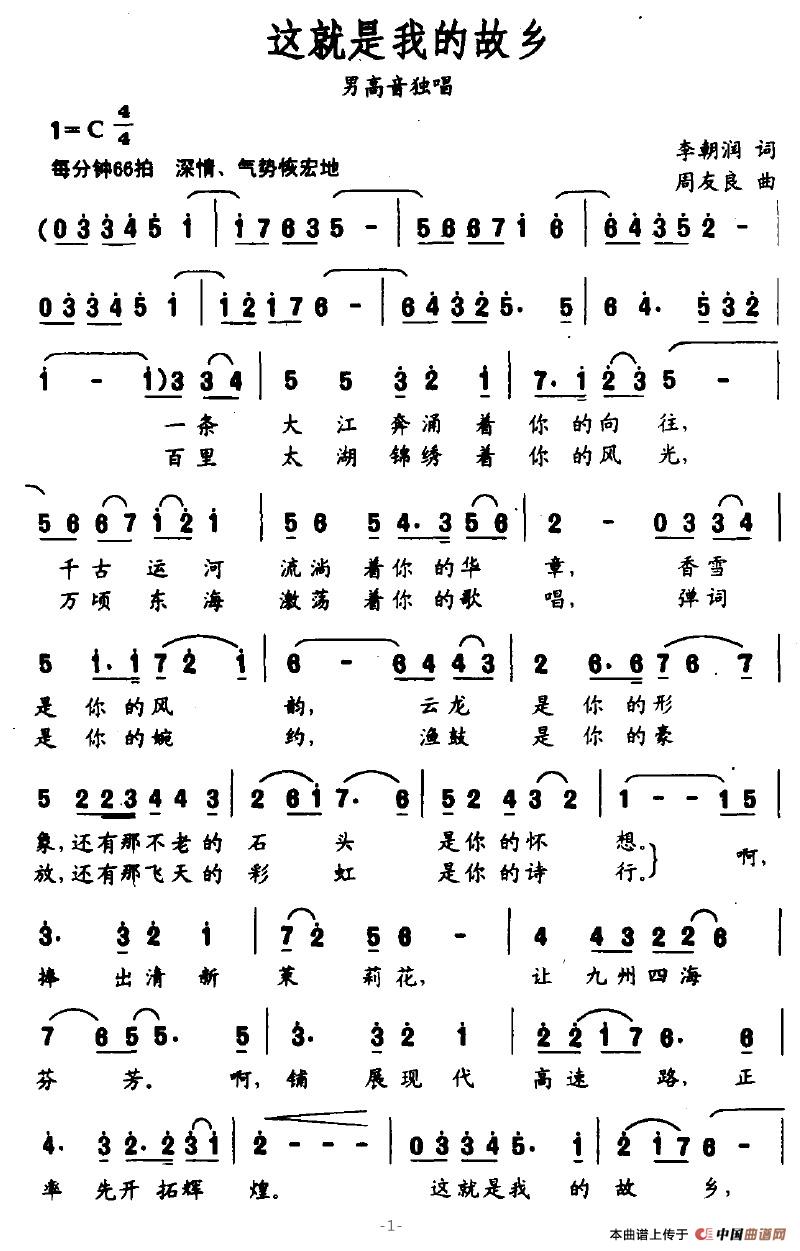 @ҵĹl(xing)(ָV)1