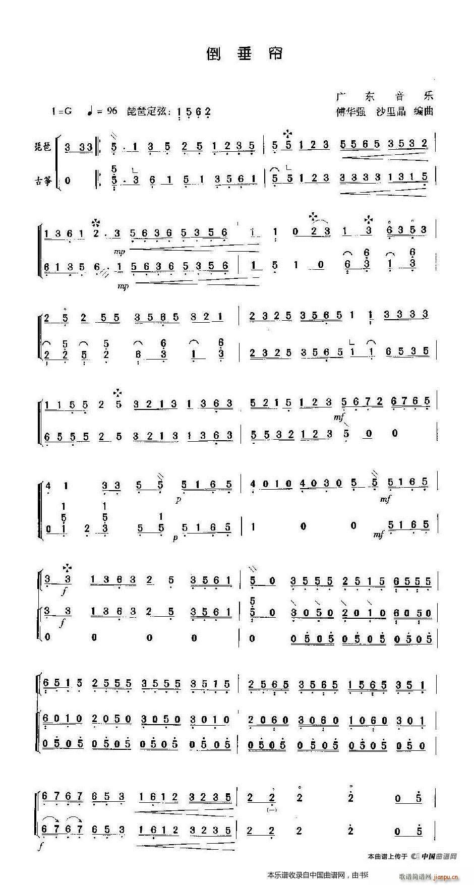   Ź~(V)1