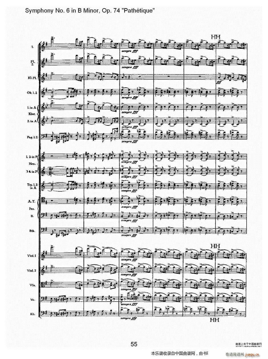BС{(dio) Op 74   V(ʮּ)20