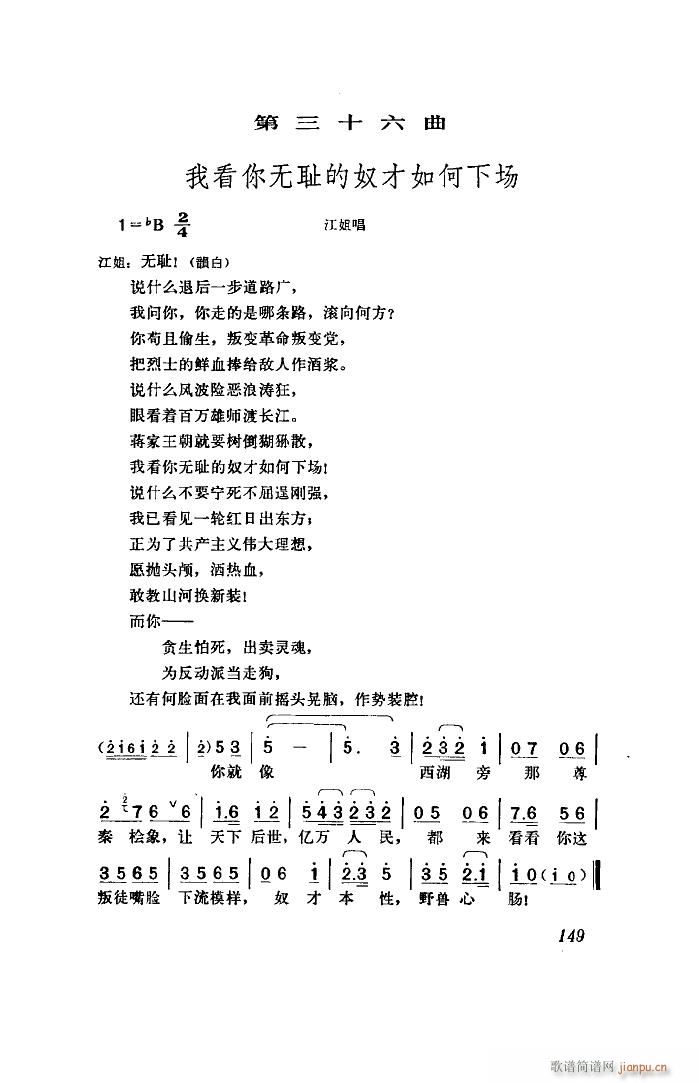  脡 ȫ 51 96(ʮּ)25