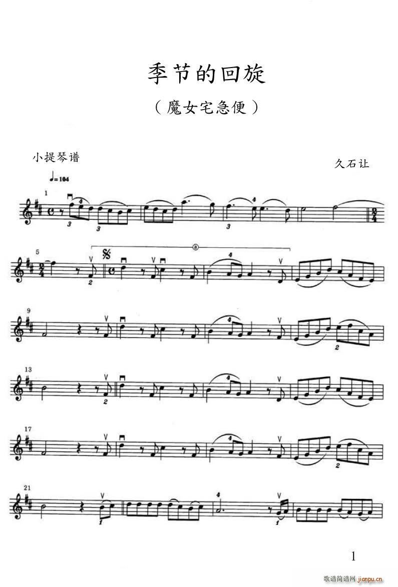 (ji)Ļ ᤰ뼾(ji) ħŮլ(СV)1