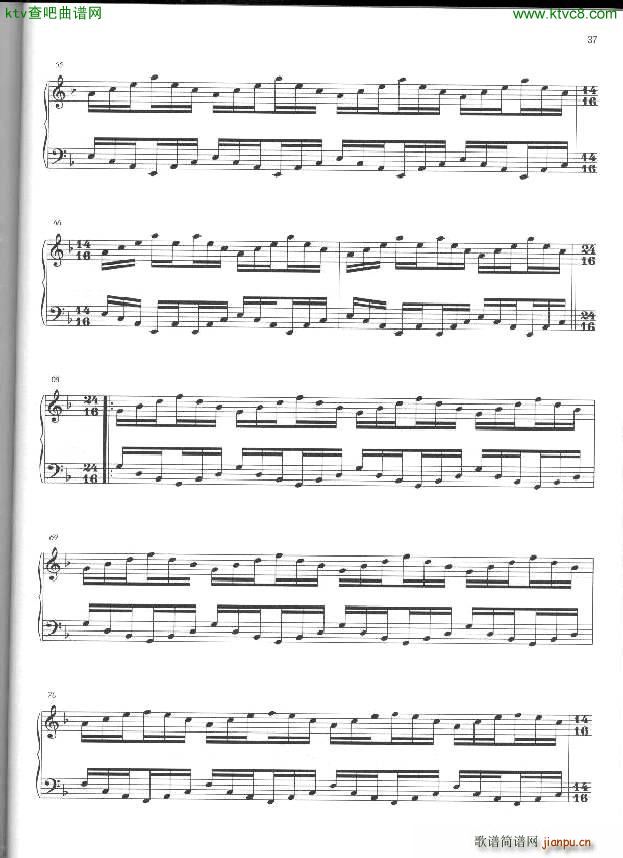 Philip Glass Mad rush 1(V)8