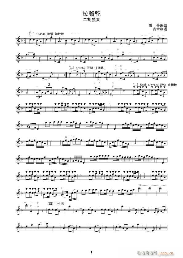  (d)(V)1