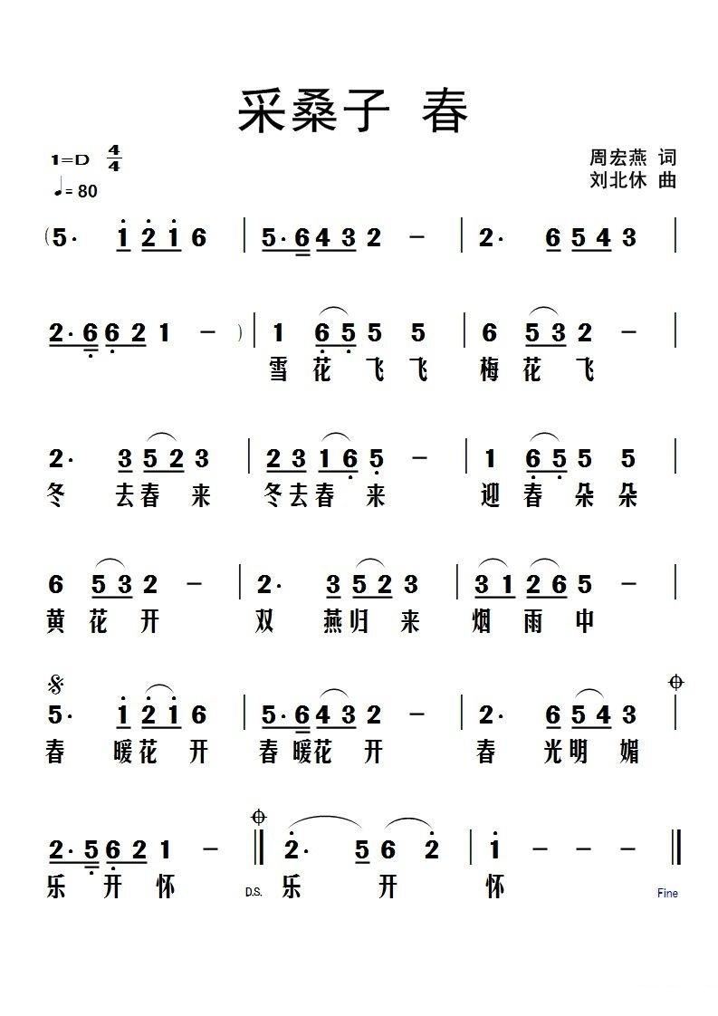 ɣ (ָV)1