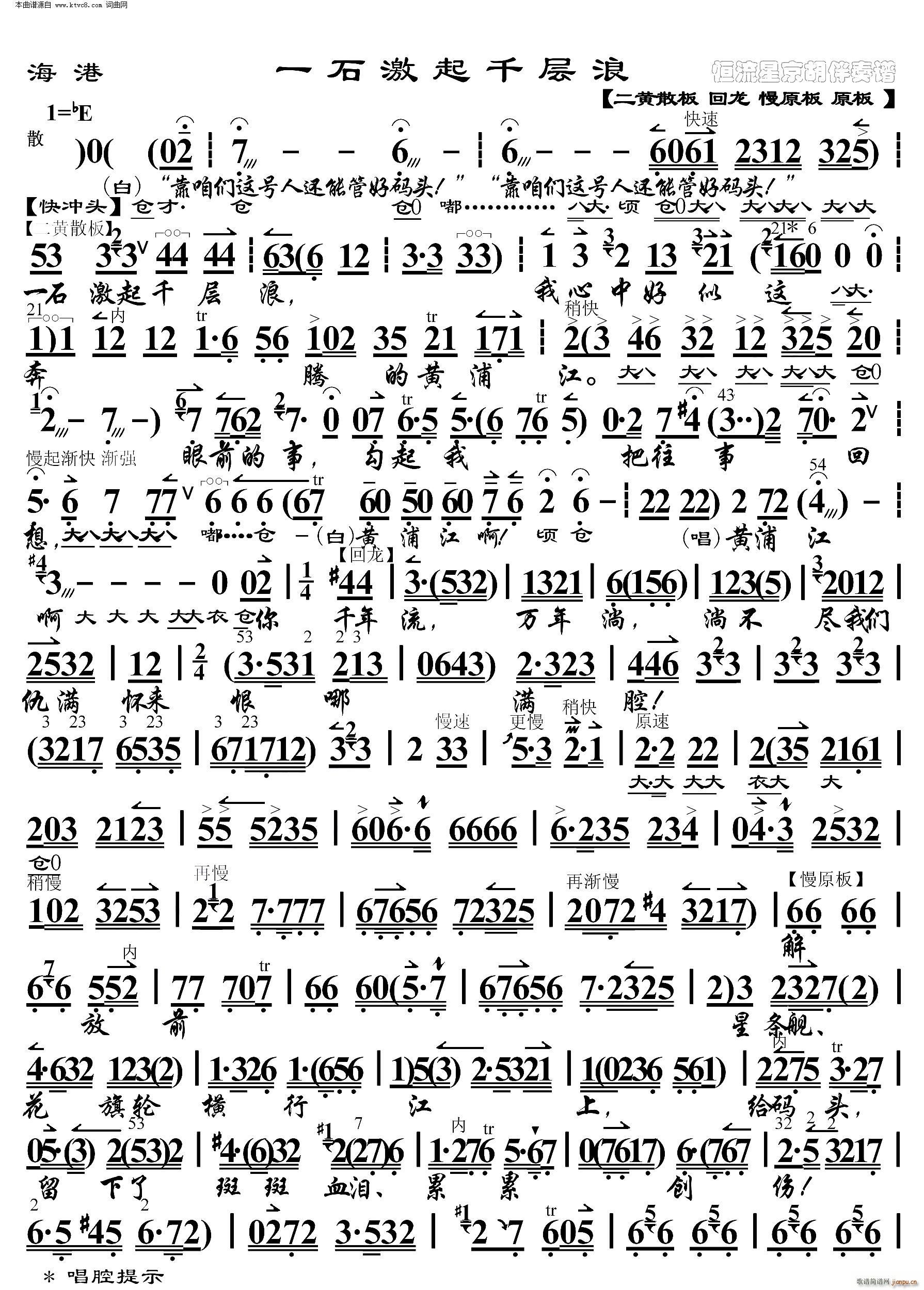  һʯǧ V(V)1