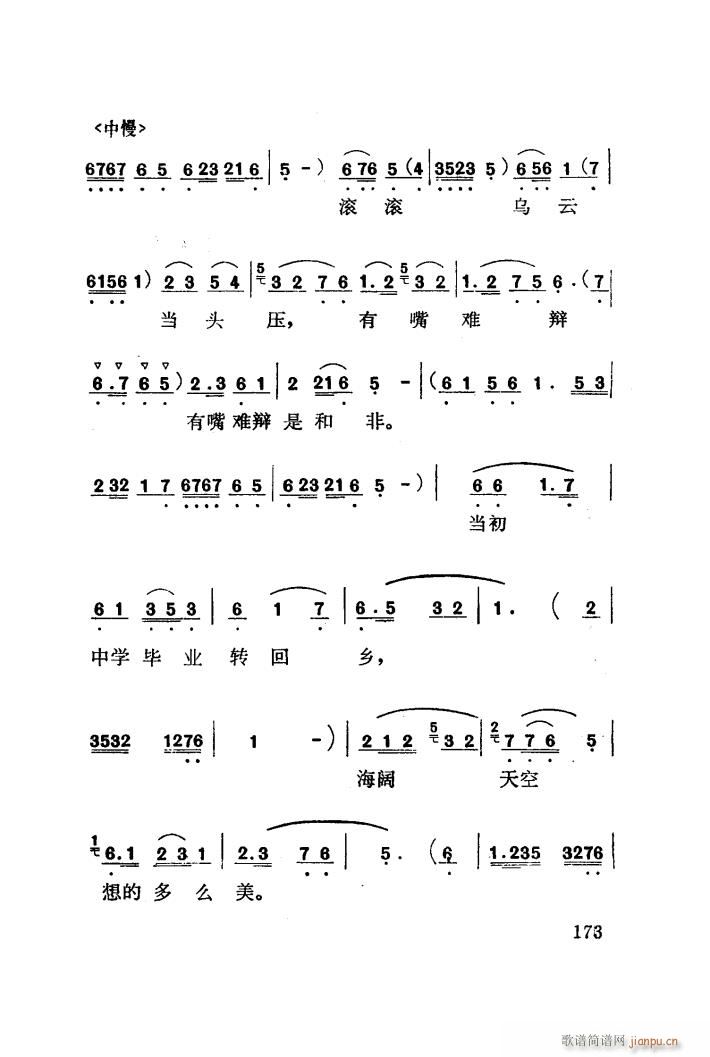 t÷X 脡 051 100(ʮּ)50