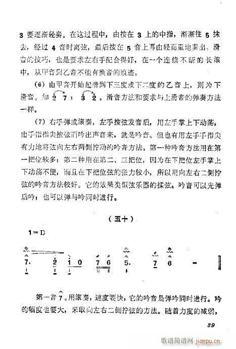 ?gu)?1-40(ʮּ)19
